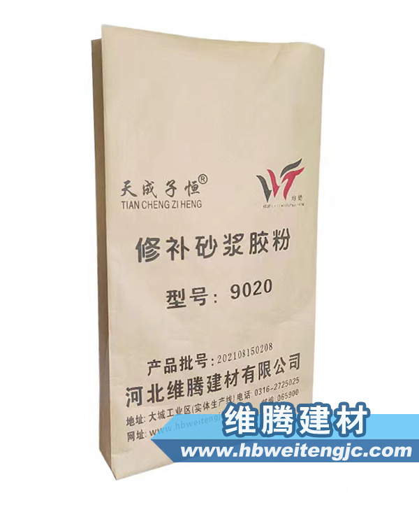 ���aɰ�{�z��