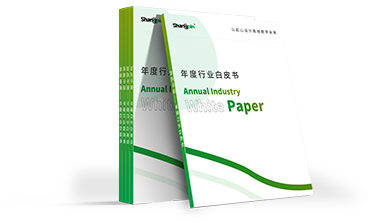 信創(chuàng)網(wǎng)站白皮書(shū)