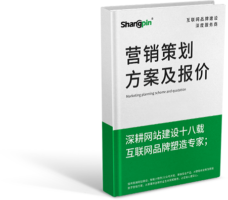 立即預(yù)約專屬顧問(wèn) 開(kāi)啟數(shù)字化轉(zhuǎn)型之旅！