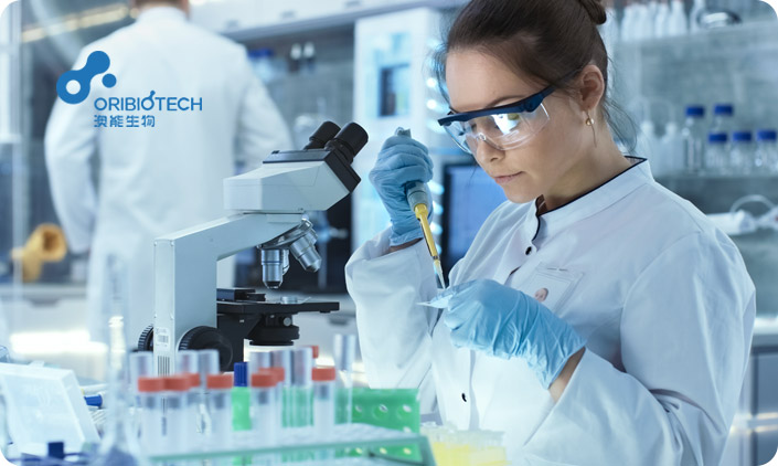 上海澳能生物技術(shù)有限公司