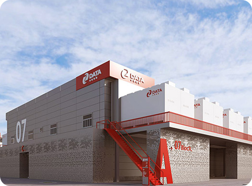 中聯(lián)數(shù)據(jù)