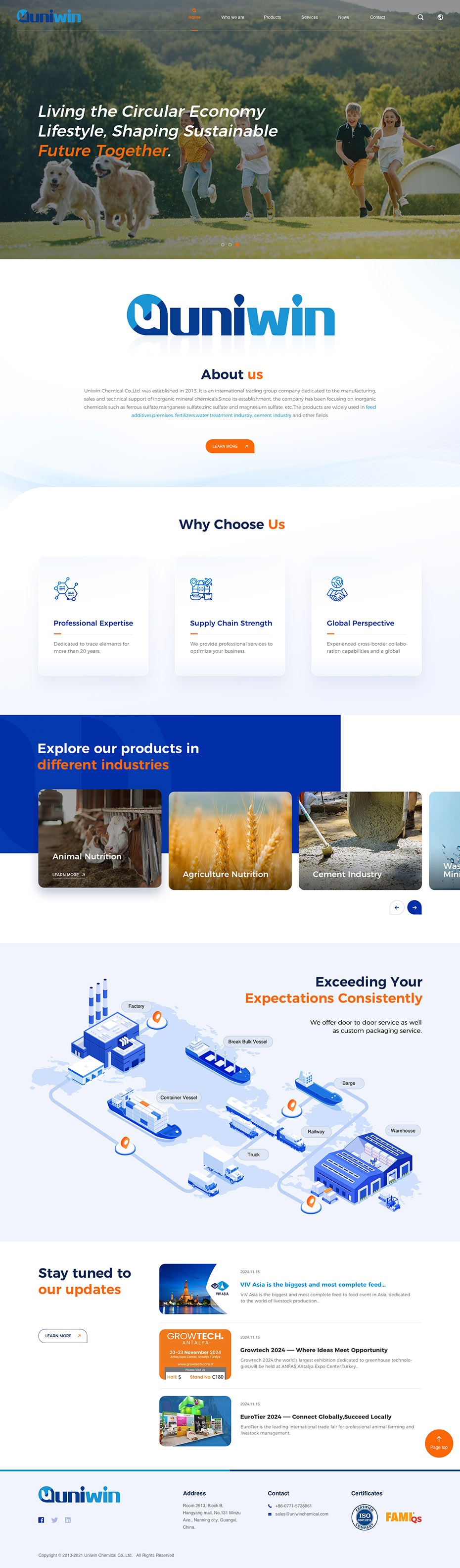 定制官網(wǎng)首頁設(shè)計(jì)