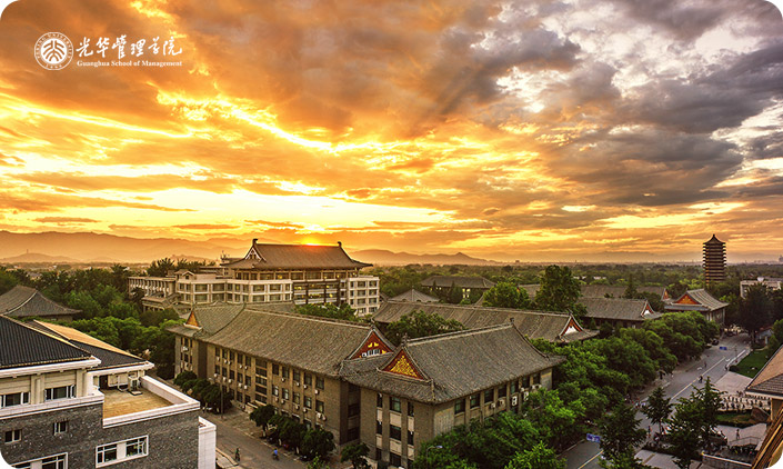 尚品中國承接北京大學第一醫院網站制作項目