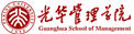 北京大學(xué)光華管理學(xué)院