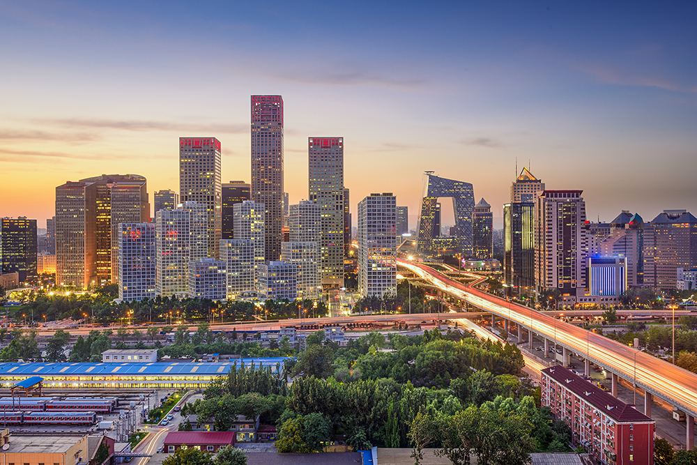 北京市ICP用戶注銷(刪除)備案申請表